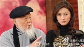 高鳴（圖／翻攝自微博）