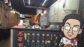 石家割包
https://www.facebook.com/168286593216554/photos/a.1011416585570213.1073741826.168286593216554/1011416575570214/?type=3&theater