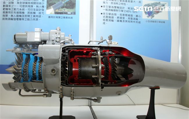 小型渦輪扇引擎。（記者邱榮吉/攝影）

