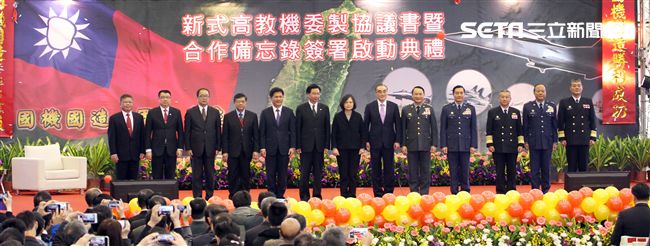 總統蔡英文7日上午出席「新式高教機委製協議書暨合作備忘錄簽署啟動典禮」。（記者邱榮吉/攝影）