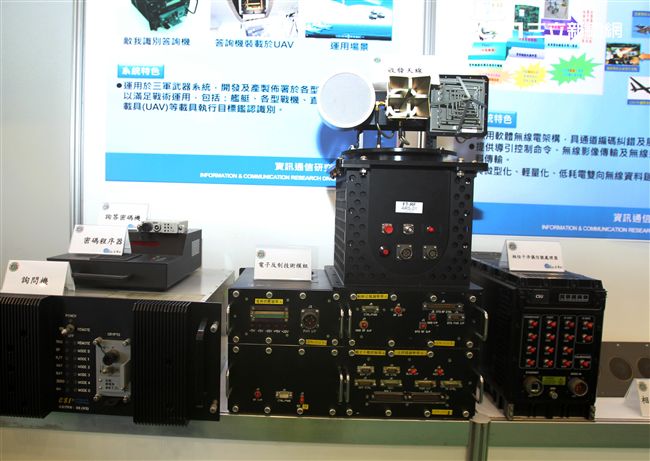 敵我識別系統。（記者邱榮吉/攝影）
