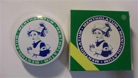 小護士,面速力達母,曼秀雷敦,藥膏,藥品,MENTHOLATUM,棉縮蕩／翻攝自爆廢公社