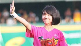 李芷儀 統一獅 （圖／獅隊提供）