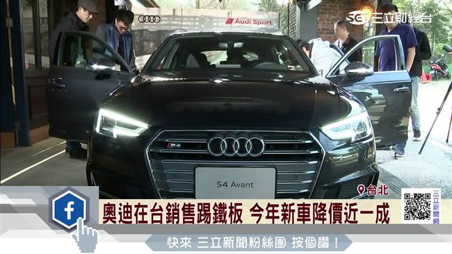 保守看今年　車商攻精品SUV拚買氣