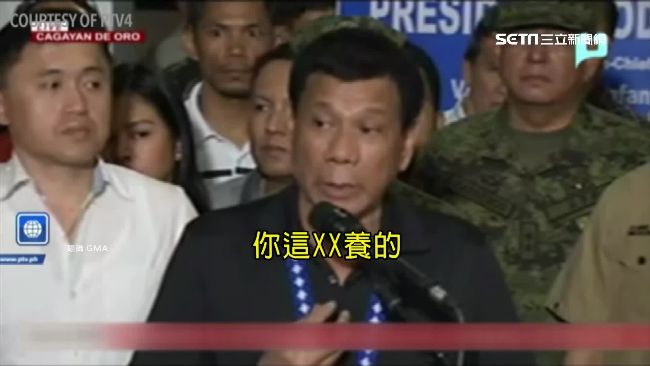髒話連珠炮！杜特蒂譙恩師送你進監獄