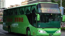 統聯／flickr

https://www.flickr.com/photos/ybite/518057951/in/photolist-kbB7Jn-kbAwuc-kbB4tp-kbAsNp-a4N1fi-j3RLVG-j3R2Jk-j3R2F4-j3TFo7-j3RLEw-j3RLCs-j3RLx7-j3RLtj-j3RLrA-oubRsR-j3PzJD-j3TF1U-j3PzAx-j3RLay-j3TETj-j3R1T2-j3TEKU-oczEp9-K7xv7-zjhSo-zjhuu-MMbzD-MLYvU-8NdGma-8NgHPA-8NdCMx-8NgHrh-9Z4jvV-9Z4jiT-9Z7dqJ-9Z7cZ3-9Z7cMA-MLZ5u-MM5YX-843myL-5spymt-6oC3XA-6onmwv-6onmeR-4h6FTx-6bPVg3-6ssc6B-zjs43-58tbcs-8J9YoD