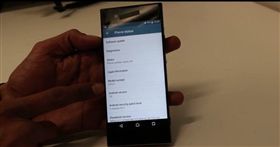 世界通訊大會 MWC Sony Xperia XA