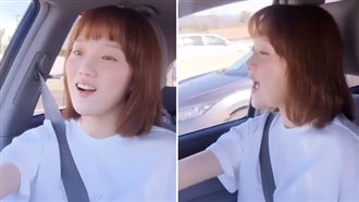 李聖經開車大展歌喉　堪稱全能女神