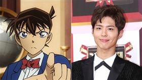 朴寶劍被選為最像工藤新一的男演員。（圖／翻攝自東亞體育）