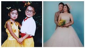 ▲5歲拍結婚照24歲結婚。（圖／翻攝自《中國新聞網》）
http://www.weibo.com/1784473157/Eurd8pDgv?type=comment#_rnd1486516628007