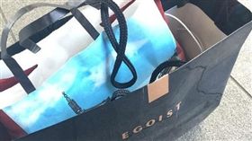 紙袋／flickr
https://goo.gl/OATq2K