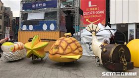 2017台北燈節「西城嘉年華大遊行」。（圖／記者簡佑庭攝）