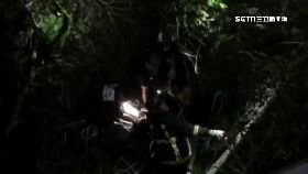 醉教授打人1200.