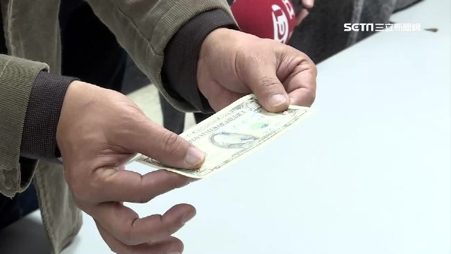 兌換舊版美鈔要快！台銀不再免費服務