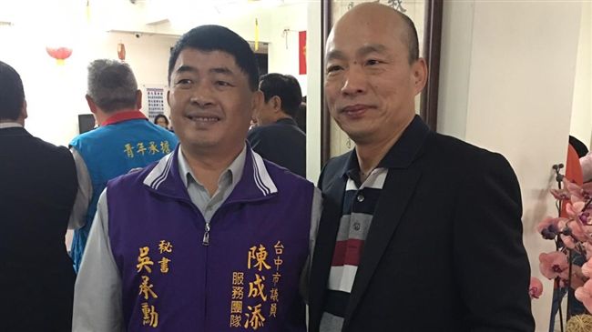 人頭黨員　韓國瑜：誰玩把戲大家心知