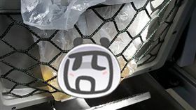 圖／翻攝自爆料公社