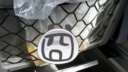 網友試聞不明液體　驚發現「尿袋」