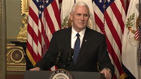 美國,副總統,麥克．彭斯（Mike Pence） 圖／翻攝自YouTube
