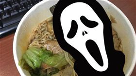 鴨血,滷味 圖/翻攝自PTT