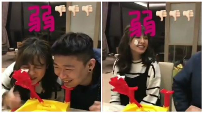 大元對尬男性友人　尖叫嬌嗔超激烈