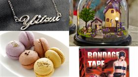 樂天市場情人節禮物推薦。（圖／樂天市場提供）