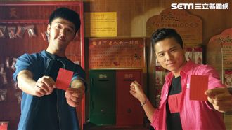 搶救愛情！月老的愛情限時批