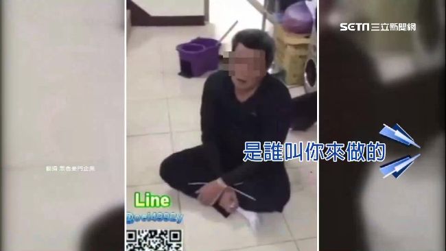 詐賭直擊！男女互餵牌慘遭綑綁搜身