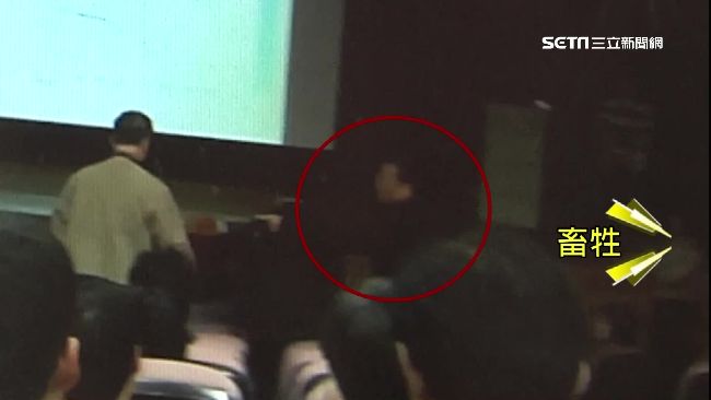 拳打教授罵畜牲　華夏科大副校長道歉