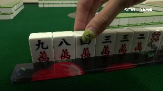 透視麻將、語音報牌　靠高科技當賭神