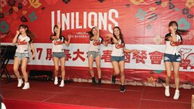統一獅春酒LamiGirls（圖／獅隊提供）