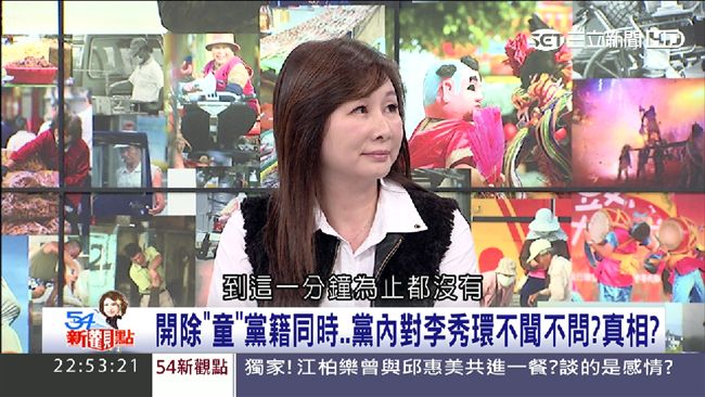 除了邱惠美外　她再爆童仲彥偷吃內幕