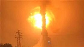 翻攝澎派新聞　安徽　化工廠　爆炸