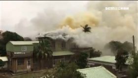 徐榮鑑,新竹,新豐,板橋林家,洋樓,火警,火災,庭院深深,（圖／翻攝自爆料公社）