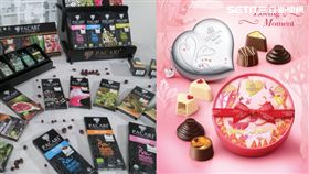 厄瓜多PACARI巧克力。（圖／記者簡佑庭攝）