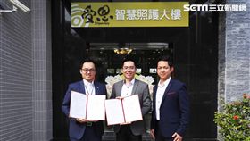 全國首例！照護中心導入iBeacon定位技術