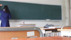 教室 圖／翻攝自msfuutan,IG