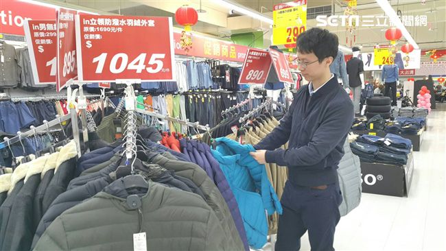 寒流強襲！竟成這些人的大補丸？