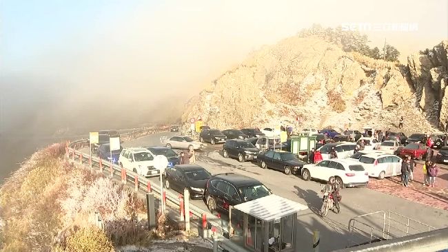 凍！體感溫剩2度　最冷時刻還沒到