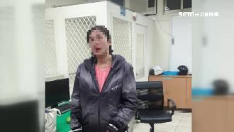 缺門牙女賊大膽行竊　被警鎖定落網