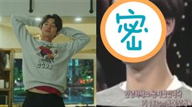 圖翻攝自韓網 youtube 孔劉