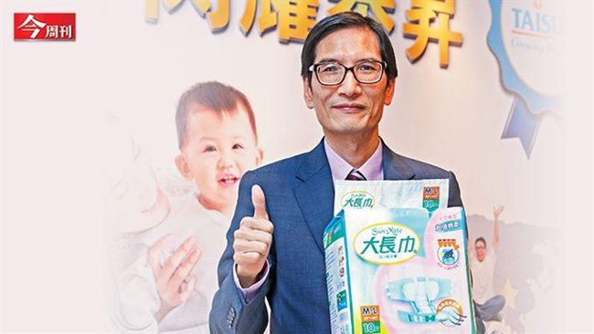 今周刊／台商越南賣尿布　年收14億