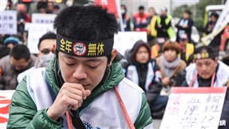 台鐵工會凱道抗議　現場爆發推擠衝突