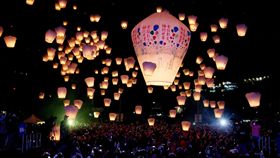 平溪天燈節（圖／中央社）