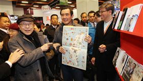 馬英九（圖／中央社）