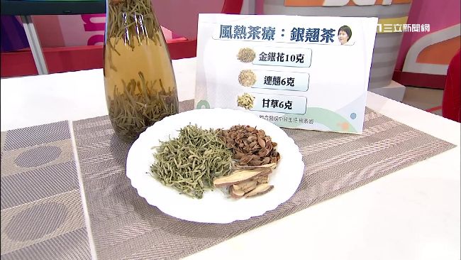 春天感冒高峰期　驅風邪妙招報你知