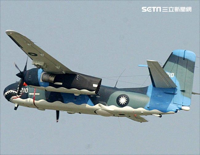 隸屬空軍第439混合聯隊的S-2T反潛機在服役30年後已正式除役功成身退，曾經有一段輝煌的戰功首次偵測到進入我領海前的中國潛艦。（記者邱榮吉/攝影）　