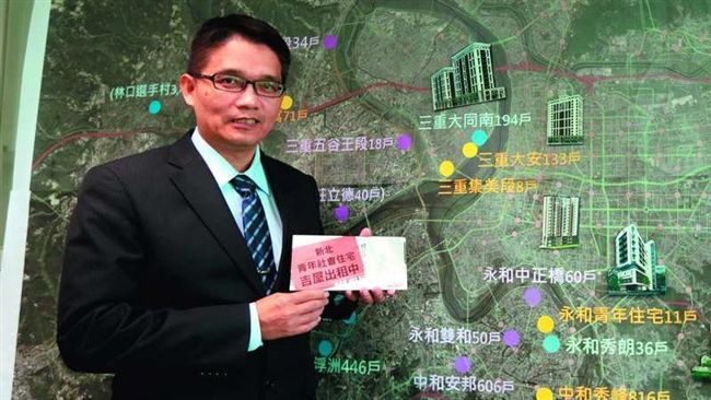 社會宅上路　地方需要中央幫忙什麼？
