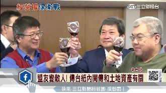 台紙爆經營權紛爭　簡鴻文公開道歉