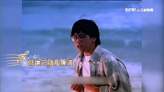 影／素人原音重現張雨生　憲哥驚呆！