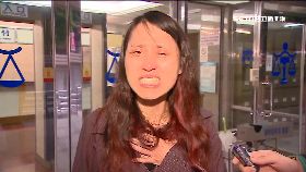 張淑晶告兄2400.